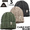 POLeR ݡ顼 CABLE KNIT BEANIE ӡˡ ֥˥åȥӡˡ ˥åȥå 253MCV0115 Ź