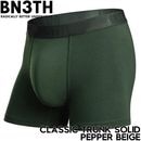 BN3TH ٥˥ ܥѥ    ȥ󥯥 CLASSIC TRUNK SOLID DUFFLE GREEN Ź