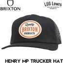 BRIXTON �֥ꥯ���ȥ� HENRY MP TRUCKER HAT ���ʥåץХå� ��å��奭��å� ˹�� ��� ��ǥ����� 12033 BLACK 26SP ��������Ź������