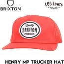 BRIXTON �֥ꥯ���ȥ� HENRY MP TRUCKER HAT ���ʥåץХå� ��å��奭��å� ˹�� ��� ��ǥ����� 12033 BLACK 26SP ��������Ź������