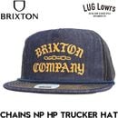 BRIXTON �֥ꥯ���ȥ� CHAINS NP HP TRUCKER HAT ���ʥåץХå� ��å��奭��å� ˹�� ��� ��ǥ����� DRKDN 26SP ��������Ź������