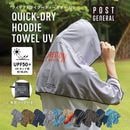 POST GENERAL �ݥ��ȥ����ͥ�� QUICK-DRY HOODIE TOWEL UV �����å��ɥ饤�ա��ǥ��������� UV (10��)  �䴶������ �ա����դ������� UV���å� �ۿ�®�� �����ȥɥ� ��������Ź������