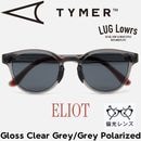 TYMER �����ޡ� ���󥰥饹 ��� ��ǥ����� �и����󥰥饹 ���ݡ��ĥ��󥰥饹 �ݥ�������� ELIOT ���ꥪ�å� Gloss Clear Grey/Grey Polarized TY100-GCG-GYP ��������Ź������