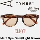 TYMER �����ޡ� ���󥰥饹 ��� ��ǥ����� ���ݡ��ĥ��󥰥饹 ELIOT ���ꥪ�å� Matt Dye Demi/Light Brown TY100-MDD-LBR ��������Ź������