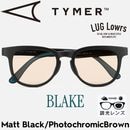 TYMER �����ޡ� ���󥰥饹 ��� ��ǥ����� Ĵ�����󥰥饹 ���ݡ��ĥ��󥰥饹 BLAKE �֥쥤�� Matt Black/Photochromic Brown TY101-MBK-PBR ��������Ź������