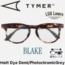 TYMER �����ޡ� ���󥰥饹 ��� ��ǥ����� Ĵ�����󥰥饹 ���ݡ��ĥ��󥰥饹 BLAKE �֥쥤�� Matt Dye Demi/Photochromic Grey TY101-MDD-PGY ��������Ź������