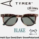 TYMER �����ޡ� ���󥰥饹 ��� ��ǥ����� �и����󥰥饹 ���ݡ��ĥ��󥰥饹 �ݥ�������� BLAKE �֥쥤�� Matt Dye Demi/Dark Green Polarized TY101-MDD-GNP ��������Ź������