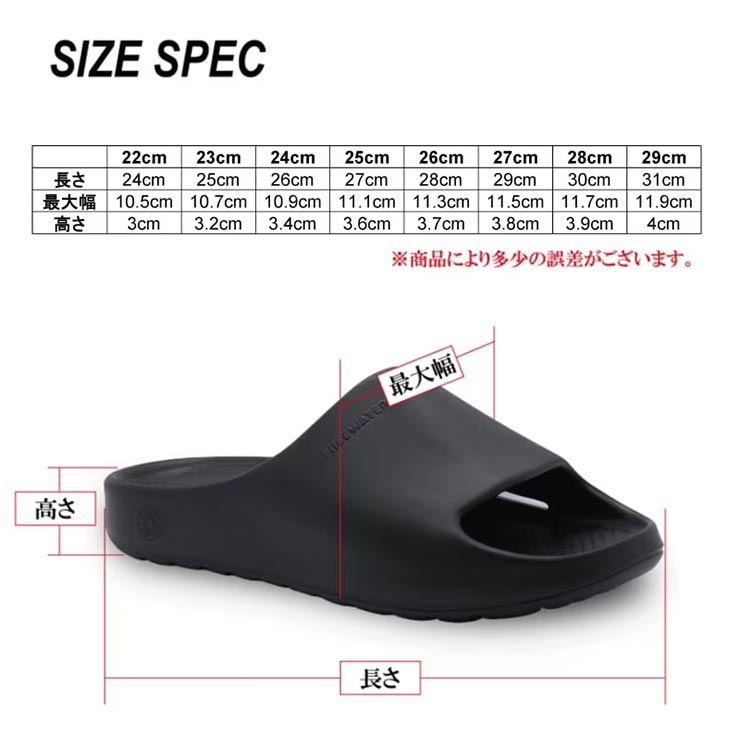 FREEWATERS フリーウォータース リカバリーサンダル メンズ シャワー