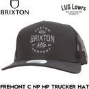 BRIXTON �֥ꥯ���ȥ� ��å��奭��å� ��� ��ǥ����� �ȥ�å�������å� FREMONT C NP MP TRUCKER HAT ���ʥåץХå� ˹�� 12081 BKBLK 26SU ��������Ź������