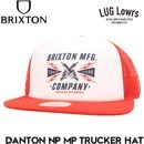 BRIXTON �֥ꥯ���ȥ� ��å��奭��å� ��� ��ǥ����� �ȥ�å�������å� DANTON NP MP TRUCKER HAT ���ʥåץХå� �ե����७��å� ˹�� 12074 ADRAR 26SU ��������Ź������