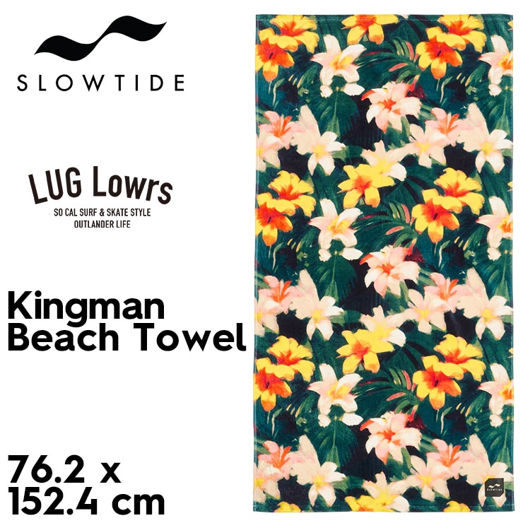 SLOWTIDE スロータイド ビーチタオル 大判タオル バスタオル コットン