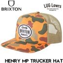 BRIXTON �֥ꥯ���ȥ� HENRY MP TRUCKER HAT ���ʥåץХå� ��å��奭��å� ˹�� ��� ��ǥ����� 12033 ORANGE DUCK CAMO/ORANGE 26SP ��������Ź������