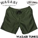 WASABI Original �掠�� �ϥ��֥�åɥ��硼�� ��� �ϡ��եѥ�� ���硼�ȥѥ�� ��Φξ�� �����եѥ�� �ܡ��ɥ��硼�� ���ѥ� WASABI TRUNKS GREEN 26SU ��������Ź������
