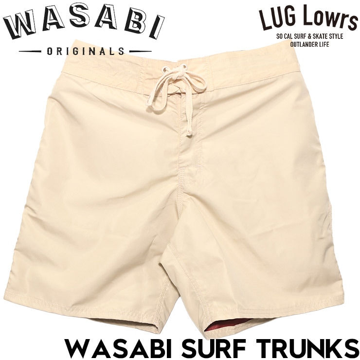 WASABI Original �掠�� �����եѥ�� �ܡ��ɥ��硼�� ���ѥ� �ʥ����� ����ʡ����顼 ���饷�å��ǥ����� ��� WASABI SURF TRUNKS BEIGE 26SU ��������Ź������