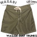 WASABI Original �掠�� �����եѥ�� �ܡ��ɥ��硼�� ���ѥ� �ʥ����� ����ʡ����顼 ���饷�å��ǥ����� ��� WASABI SURF TRUNKS OLIVE GREEN 26SU ��������Ź������