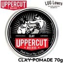 UPPERCUT DELUXE ���åѡ����åȥǥ�å��� ���쥤 �ݥޡ��� ��� �إ����쥤 ���� ��ȱ�� �إ���å��� ���ϥۡ���� �ޥåȻž夲 �С��С� CLAY POMADE 70g ��������Ź������