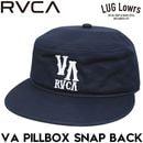 RVCA �롼�� ����å� ��� ���ʥåץХå�����å� �ե�åȥХ����� �����ɽ� VA PILLBOX SNAP BACK NVY BG042902 26FW ��������Ź������