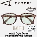 TYMER �����ޡ� ���󥰥饹 ��� ��ǥ����� Ĵ�����󥰥饹 ���ݡ��ĥ��󥰥饹 ���������� RALPH ���� Matt Dye Demi/Photochromic Green �ޥåȥ����ǥ�/�ե��ȥ����ߥå����꡼���� TY106-MDD-PGR 26FW ��������Ź������