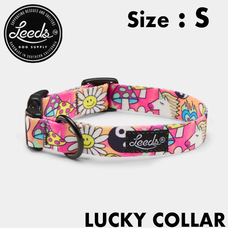 ���� ���� Leeds Dog Supply �꡼���ɥå����ץ饤 LUCKY COLLAR S������ ��������Ź������