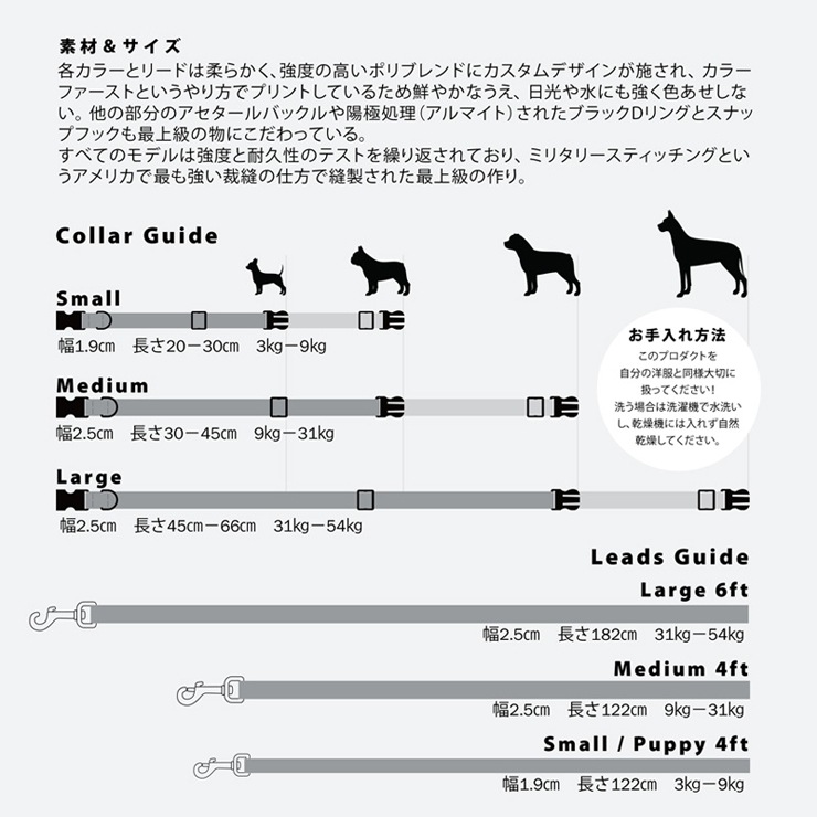 ̵۸ѥ꡼ ɥå꡼ Leeds Dog Supply ꡼ɥåץ饤 DAZEY LEASH L