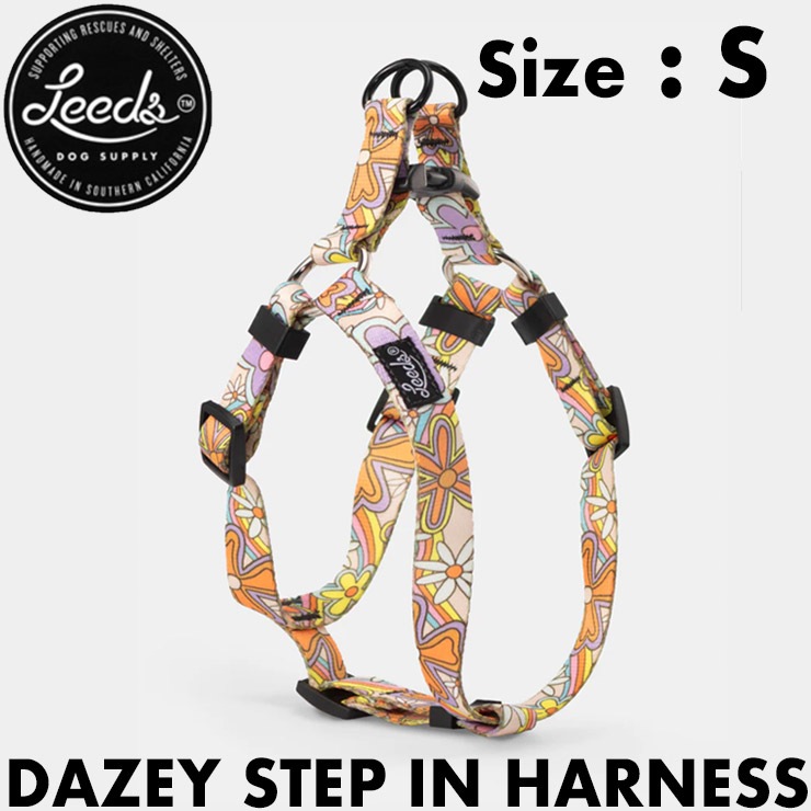 �ɥå��ϡ��ͥ� ���ѥϡ��ͥ� Leeds Dog Supply �꡼���ɥå����ץ饤 DAZEY STEP IN HARNESS  S������