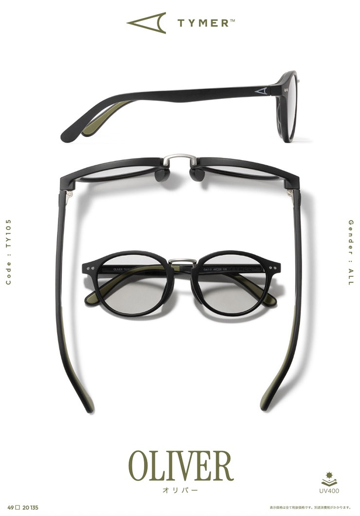 TYMER �����ޡ� ���󥰥饹 ��� ��ǥ����� ���ݡ��ĥ��󥰥饹 OLIVER ����С� Ĵ����� Tortoise/Photochromic Grey TY105-MTT-PGY ��������Ź������