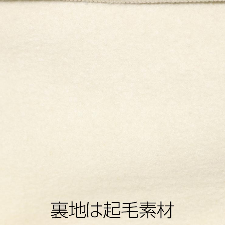 ̵ۥץ륪Сѡ աǥ TCSS ƥ ƥ륹饤 LIVE HOODY FC2165