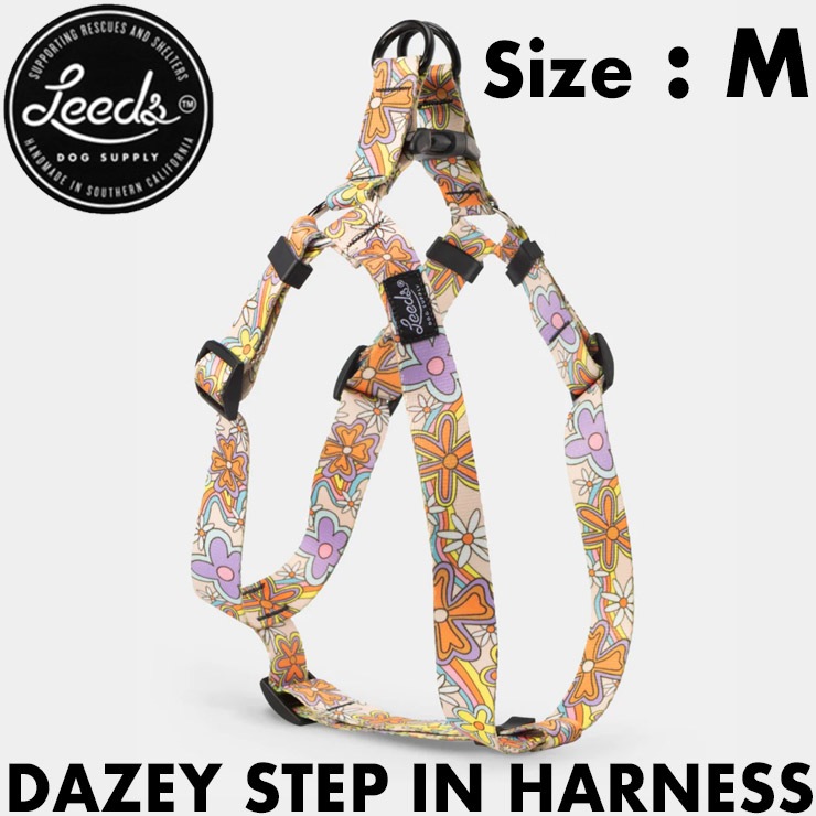 �ɥå��ϡ��ͥ� ���ѥϡ��ͥ� Leeds Dog Supply �꡼���ɥå����ץ饤 DAZEY STEP IN HARNESS  M������