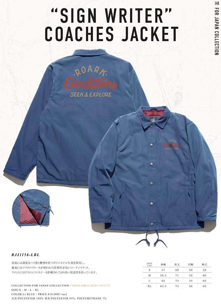 THE ROARK REVIVAL ����������Х��Х� SIGN WRITER COACHES JACKET ���������㥱�å� �������� �֥륽�� RJJ1156-LBL ��������Ź������