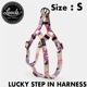 �ɥå��ϡ��ͥ� ���ѥϡ��ͥ� Leeds Dog Supply �꡼���ɥå����ץ饤 LUCKY STEP IN HARNESS  S������ ��������Ź������