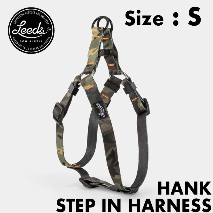������̵���� Leeds Dog Supply �꡼���ɥå����ץ饤 HANK STEP IN HARNESS �ɥå��ϡ��ͥ� S������