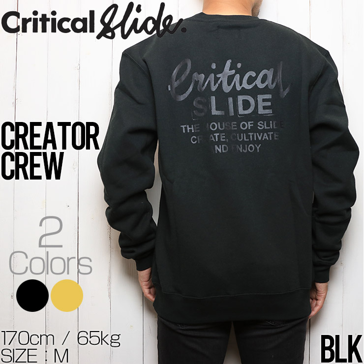 ������̵����Critical Slide ����ƥ����륹�饤�� TCSS �ƥ��������������� CREATOR CREW �������åȥȥ졼�ʡ� FC2102 [FB]