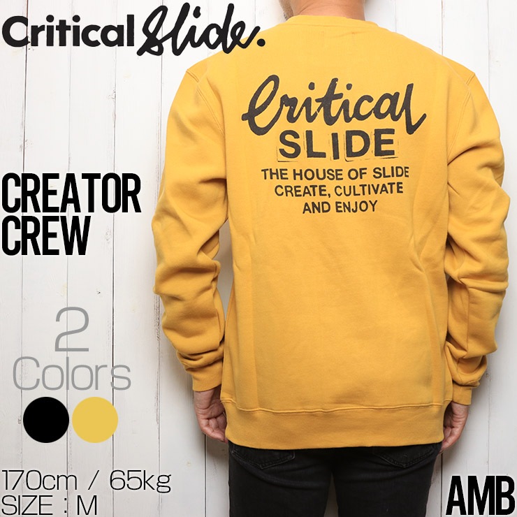 ������̵����Critical Slide ����ƥ����륹�饤�� TCSS �ƥ��������������� CREATOR CREW �������åȥȥ졼�ʡ� FC2102 [FB]