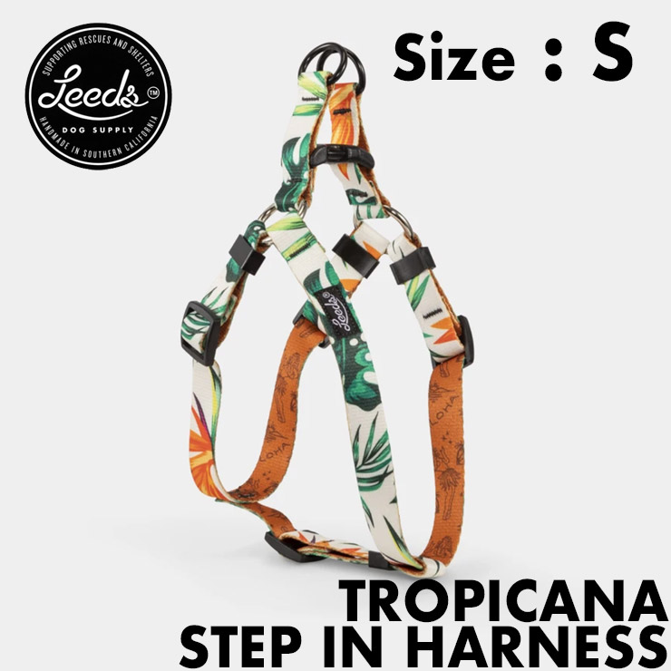 ̵ Leeds Dog Supply ꡼ɥåץ饤 TROPICANA STEP IN HARNESS ɥåϡͥ S