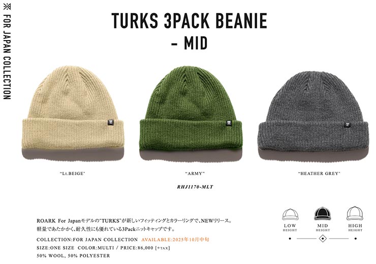 THE ROARK REVIVAL ����������Х��Х� TURKS 3PACK BEANIE �˥åȥ���å� ˹�� 3�祻�å� RHJ1170-MLT ��������Ź������