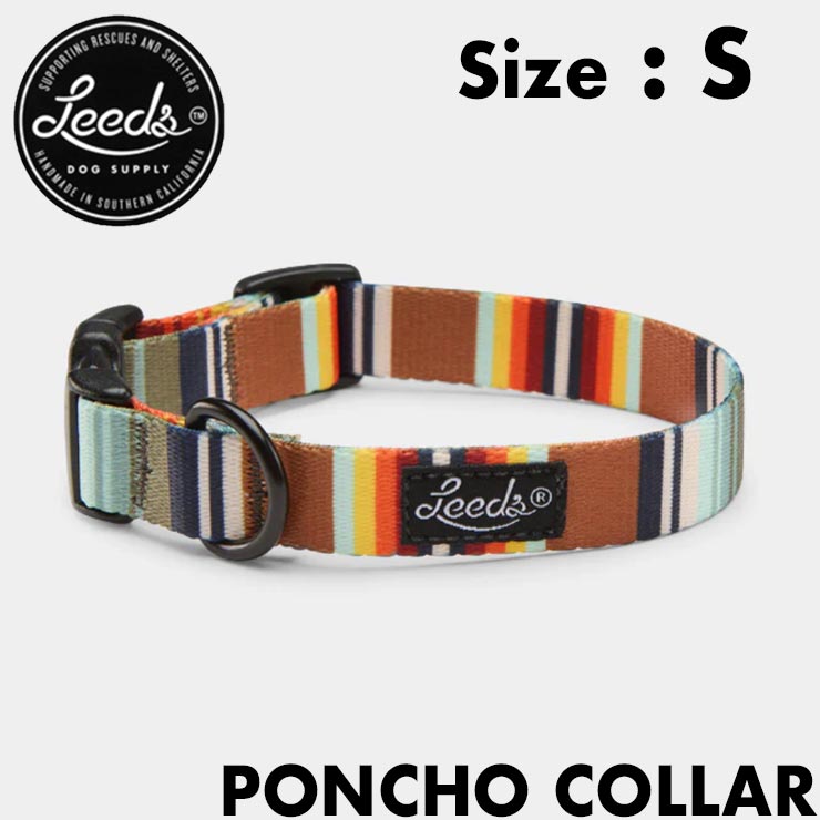 ̵ۼ  Leeds Dog Supply ꡼ɥåץ饤 PONCHO COLLAR S Ź