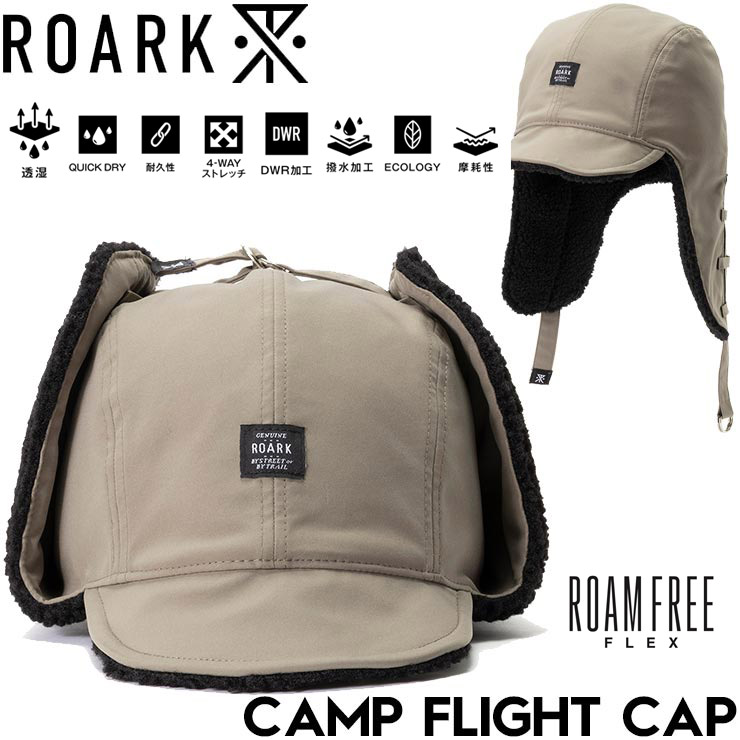 THE ROARK REVIVAL ХХ CAMP FLIGHT CAP ˹ ե饤ȥå  RHJ1171-TPE Ź