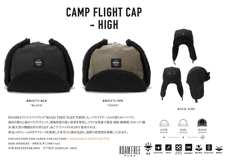 THE ROARK REVIVAL ХХ CAMP FLIGHT CAP ˹ ե饤ȥå  RHJ1171-TPE Ź