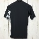 [����å��ݥ����б�] VOLCOM �ܥ륳�� VIBES S/S RASHGUARD Ⱦµ��å��奬���� N0111701