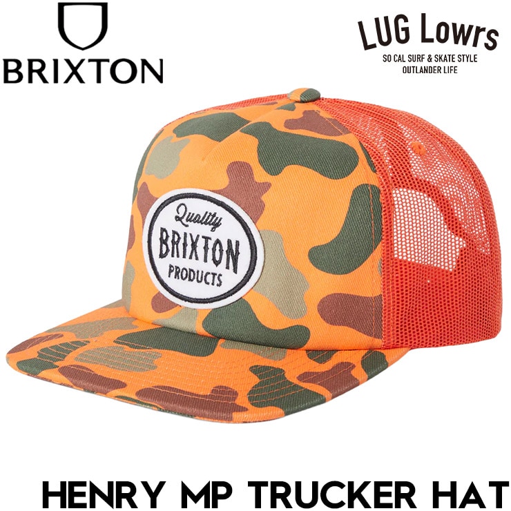 BRIXTON メッシュキャップ｜ダックカモが映える1点 | LUG Lowrs LOG