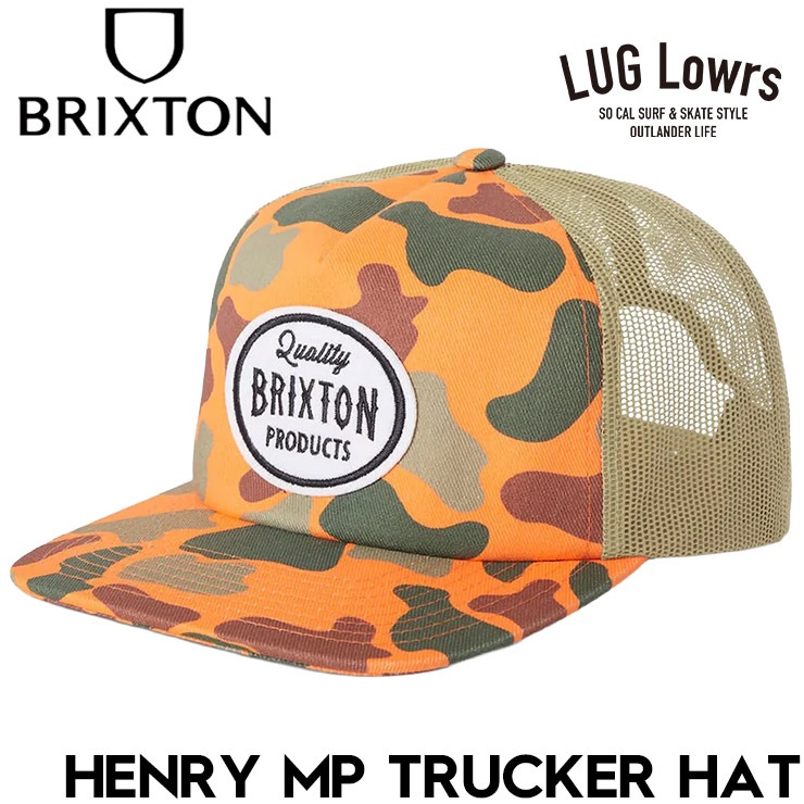 BRIXTON �֥ꥯ���ȥ� HENRY MP TRUCKER HAT ���ʥåץХå� ��å��奭��å� ˹�� ��� ��ǥ����� 12033 ORANGE DUCK CAMO/ORANGE 26SP ��������Ź������