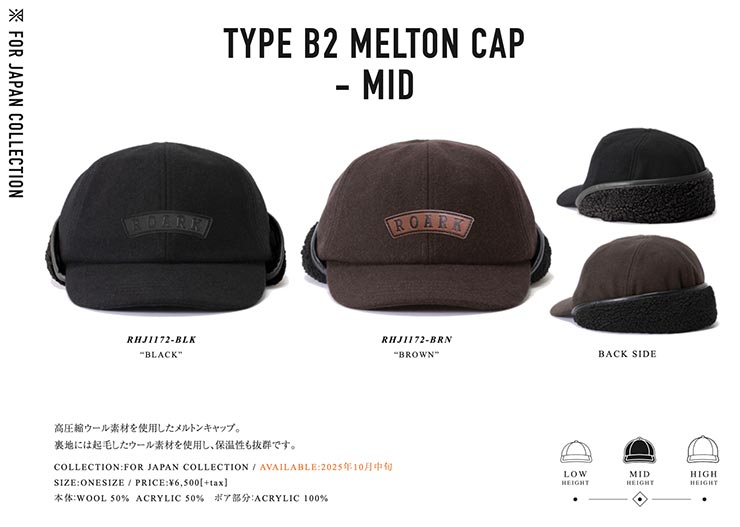 THE ROARK REVIVAL ХХ TYPE B2 MELTON CAP - MID ˹ ȥ󥭥å  RHJ1172-BLK Ź