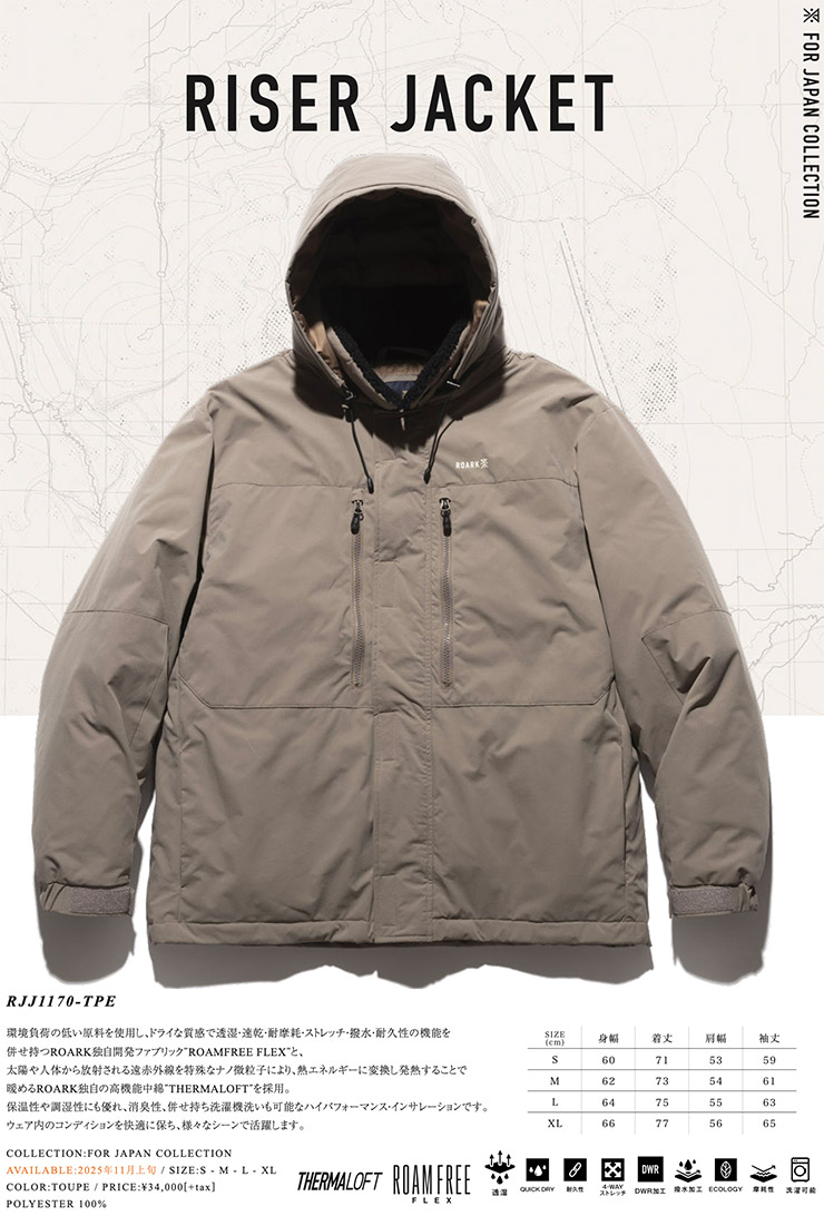 THE ROARK REVIVAL ХХ RISER JACKET 󥸥㥱å ꥸ㥱å  RJJ1170-TPE Ź