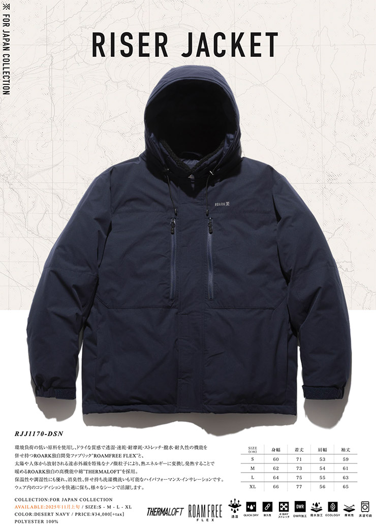 THE ROARK REVIVAL ХХ RISER JACKET 󥸥㥱å ꥸ㥱å  RJJ1170-DSN Ź