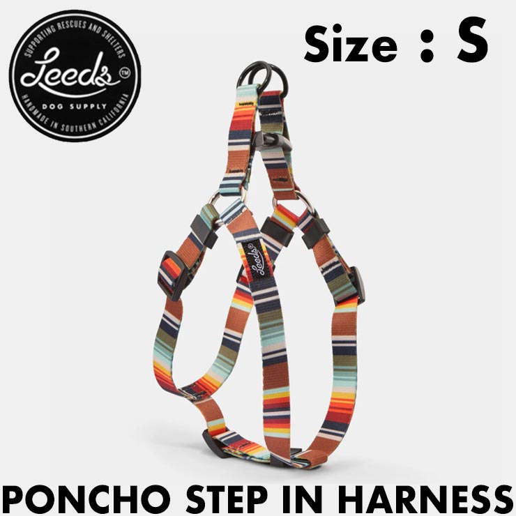 �ɥå��ϡ��ͥ� ���ѥϡ��ͥ� Leeds Dog Supply �꡼���ɥå����ץ饤 PONCHO STEP IN HARNESS  S������ ��������Ź������