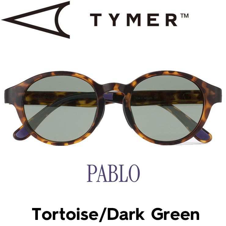 ���󥰥饹 TYMER �����ޡ� PABLO �ѥ֥� Tortoise/Dark Green TY103-MTT-DGR ��������Ź������