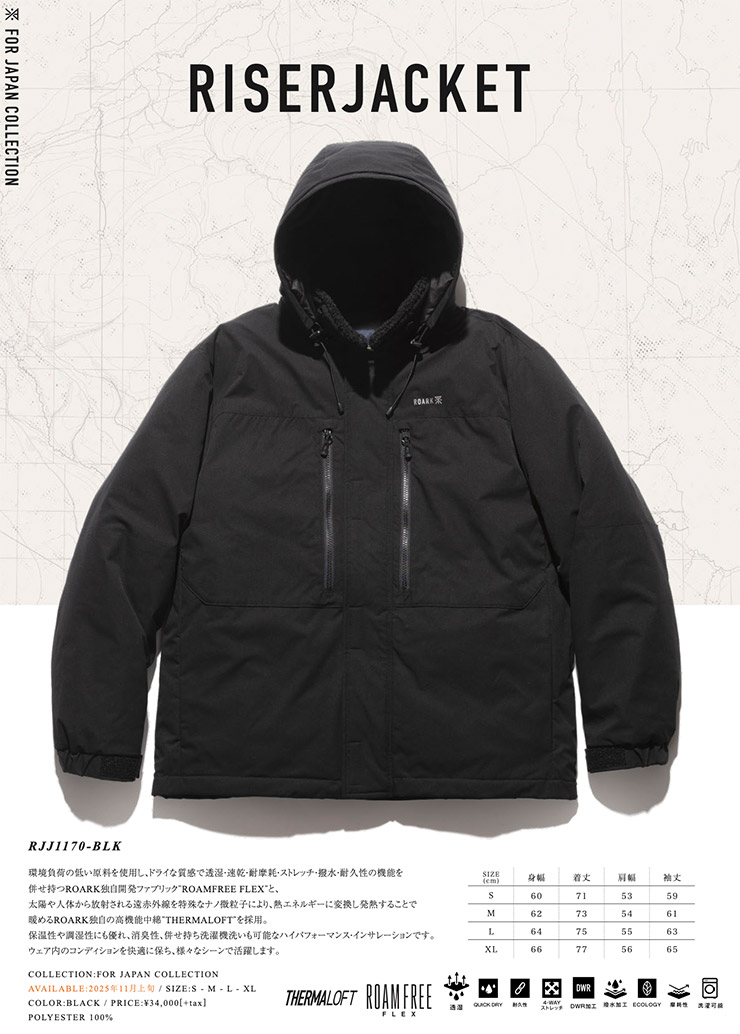 THE ROARK REVIVAL ХХ RISER JACKET 󥸥㥱å ꥸ㥱å  RJJ1170-BLK Ź