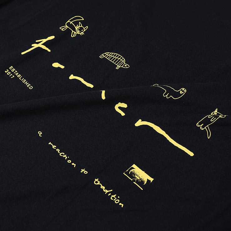 ������̵����ȾµTEE T����� FORMER �ե����ޡ� RAMPANT T-SHIRT FTE-25213 BLACK 25SU ��������Ź������