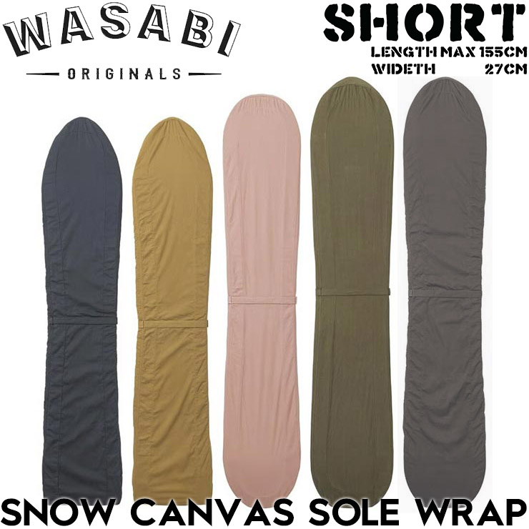 Wasabi originals 掠 SNOW CANVAS SOLE WRAP SHORT Ρܡɥ 륬 åץС Ź