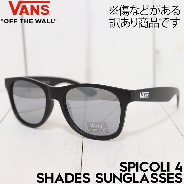 ������̵���������꾦�� VANS ������ SPICOLI 4 SHADES SUNGLASSES ���󥰥饹 VN000LC0BSIL